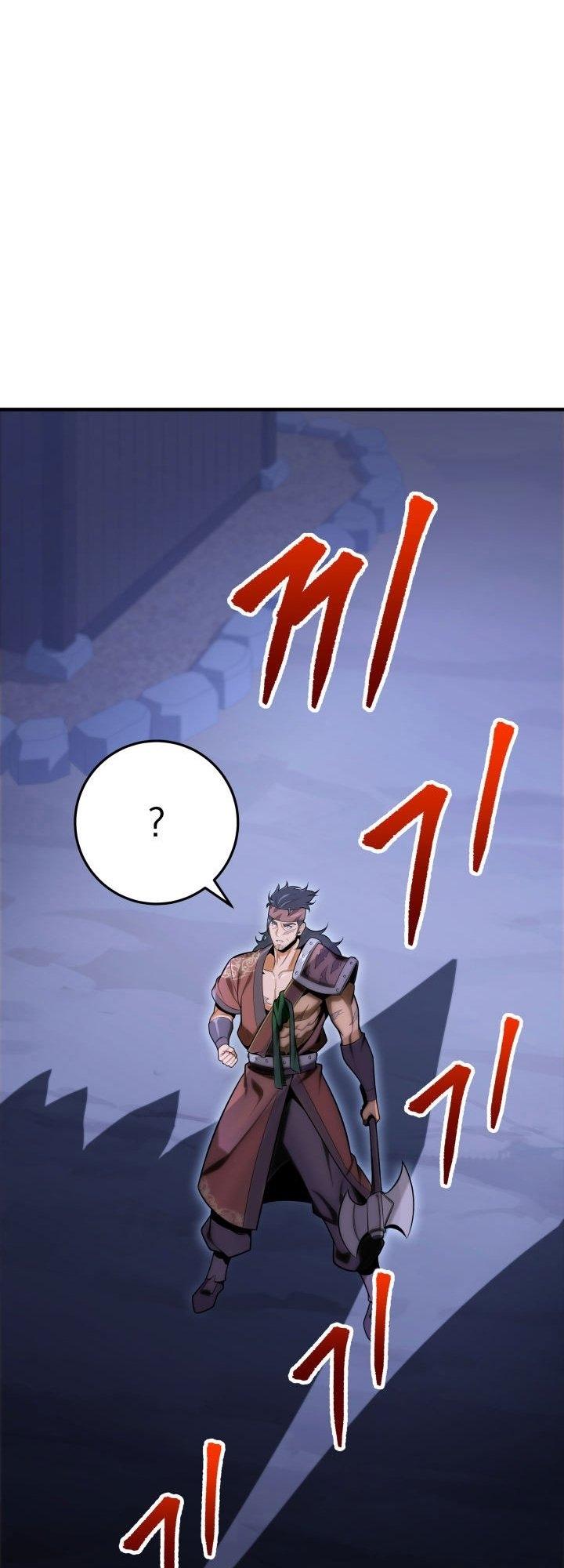 The Nine Heavens Swordmaster Chap 19 - Next Chap 20