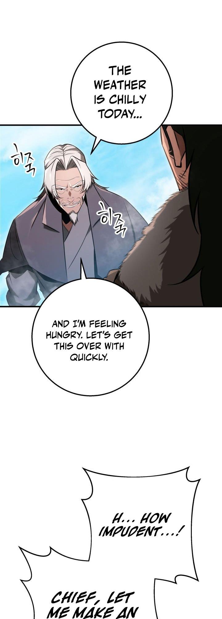 The Nine Heavens Swordmaster Chap 11 - Next Chap 12
