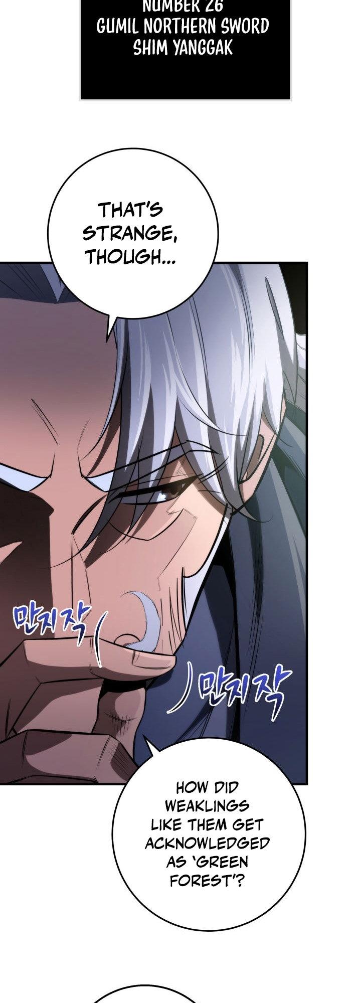 The Nine Heavens Swordmaster Chap 11 - Next Chap 12