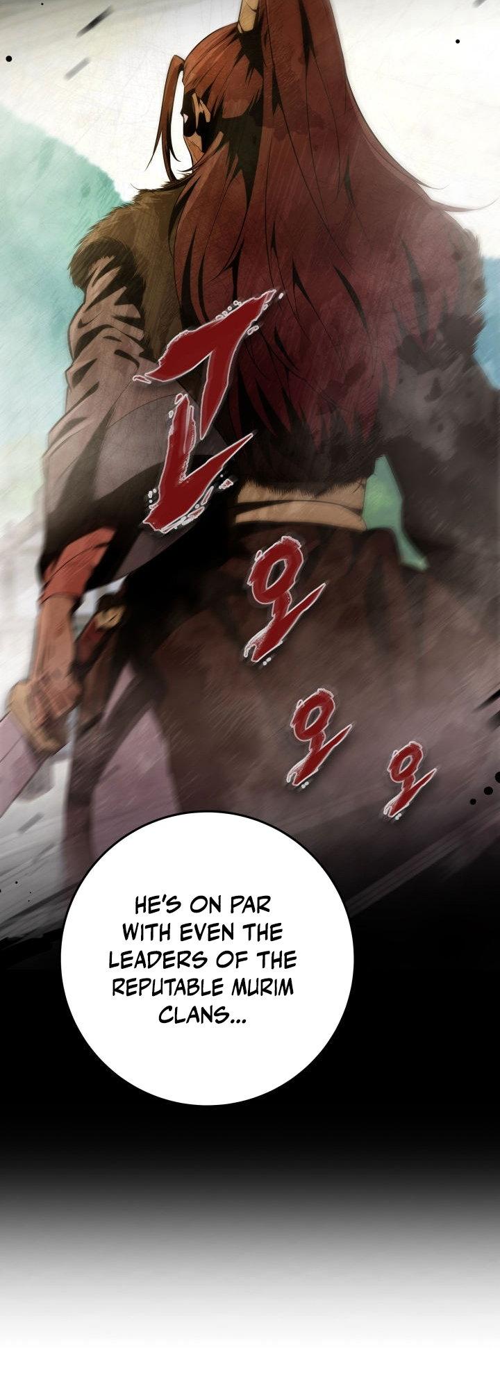 The Nine Heavens Swordmaster Chap 11 - Next Chap 12