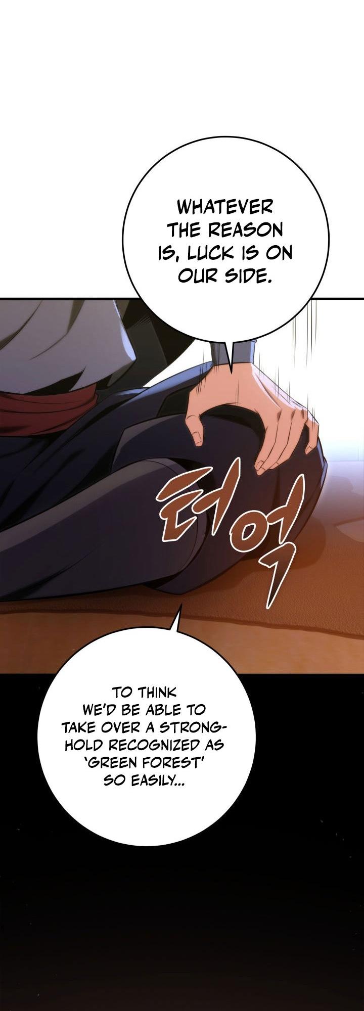 The Nine Heavens Swordmaster Chap 11 - Next Chap 12