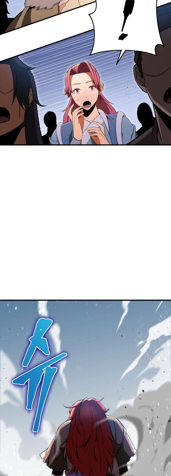 The Nine Heavens Swordmaster Chap 12 - Next Chap 13