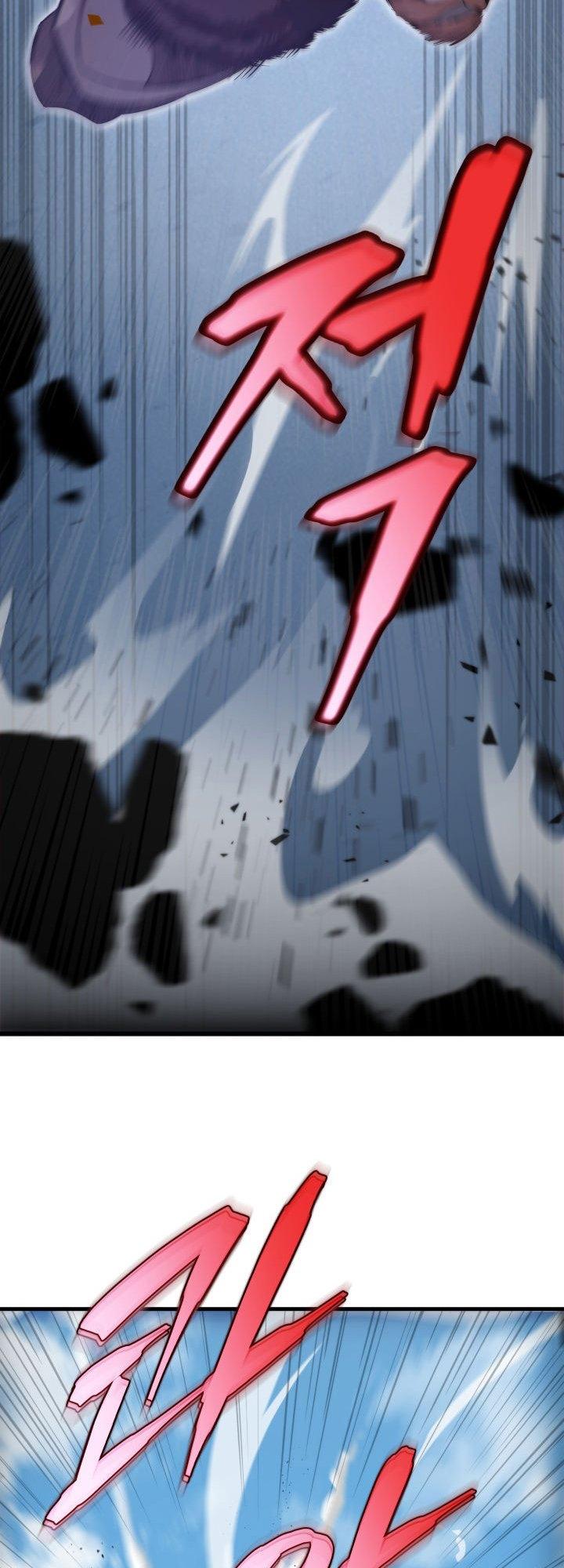 The Nine Heavens Swordmaster Chap 12 - Next Chap 13