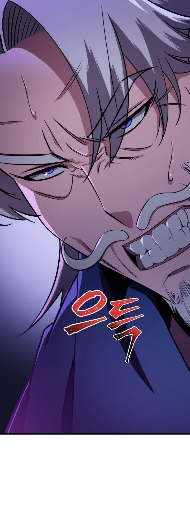 The Nine Heavens Swordmaster Chap 12 - Next Chap 13