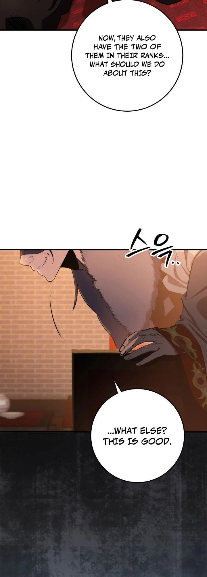 The Nine Heavens Swordmaster Chap 12 - Next Chap 13
