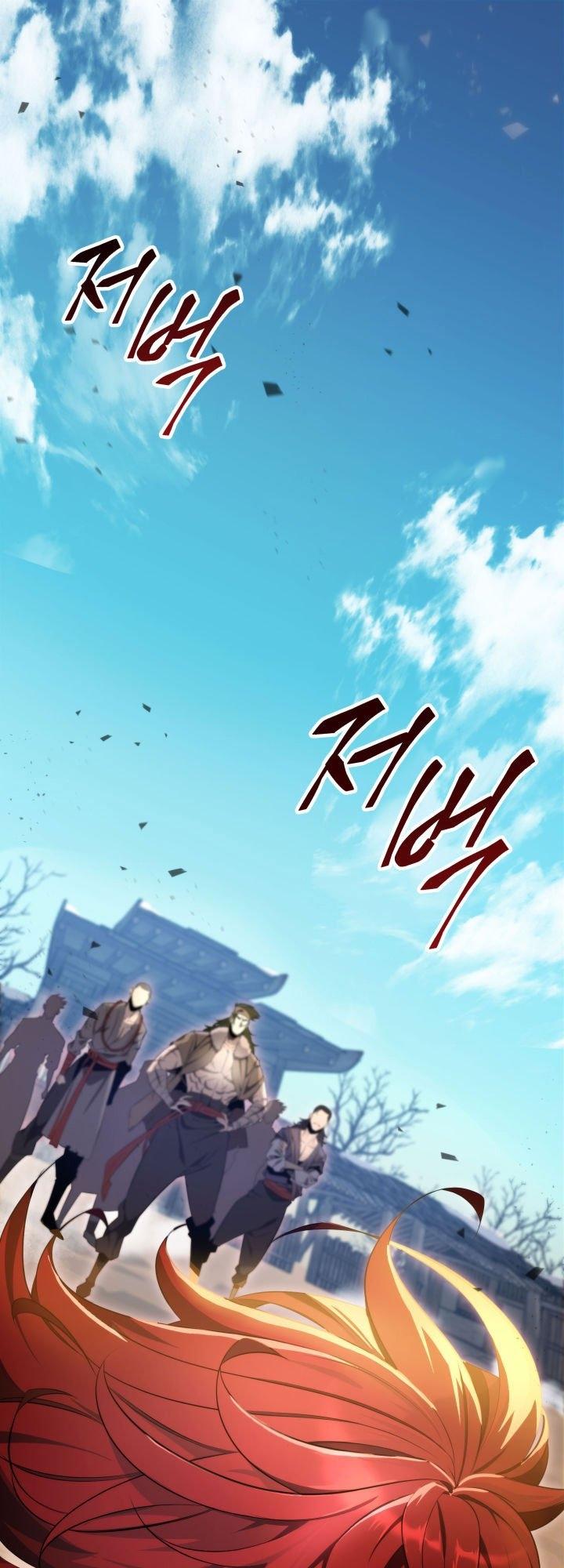 The Nine Heavens Swordmaster Chap 12 - Next Chap 13