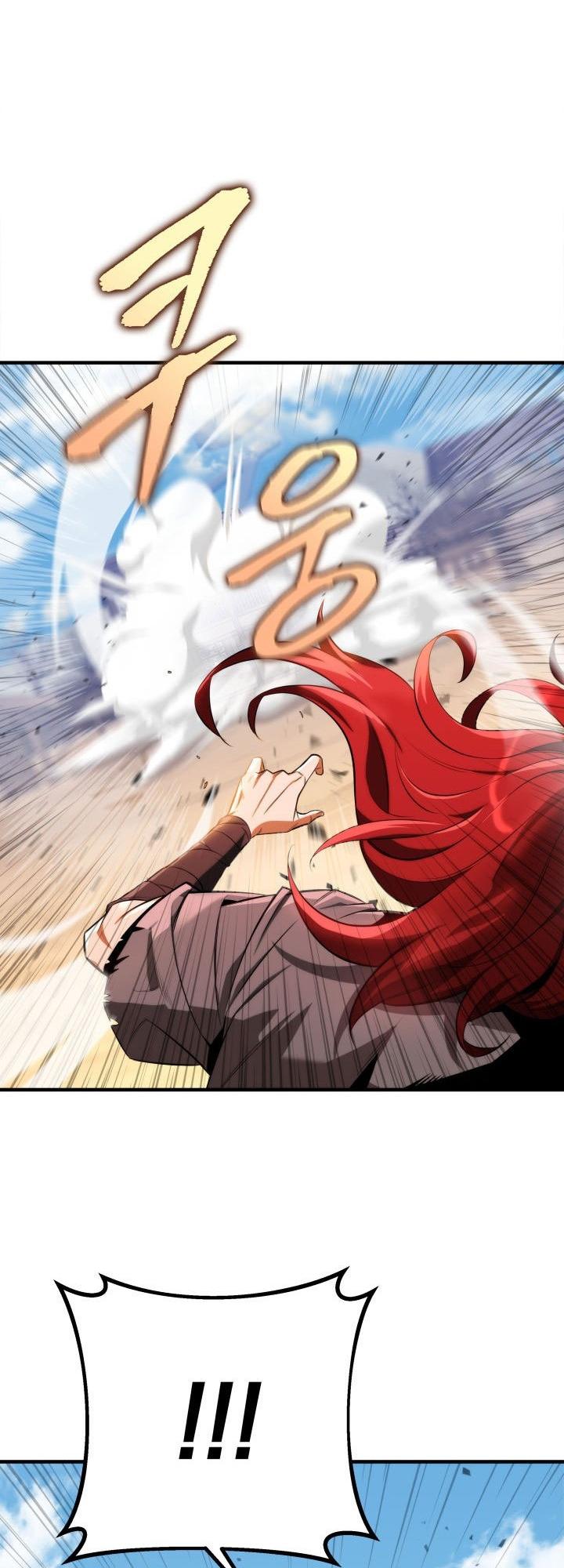 The Nine Heavens Swordmaster Chap 12 - Next Chap 13