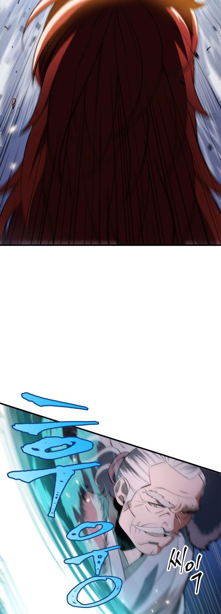 The Nine Heavens Swordmaster Chap 12 - Next Chap 13