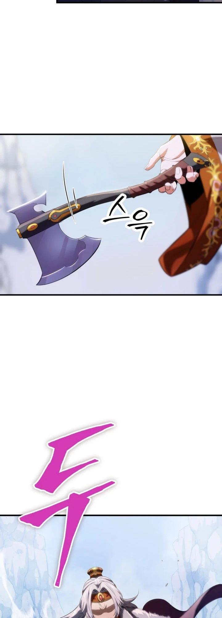 The Nine Heavens Swordmaster Chap 13 - Next Chap 14