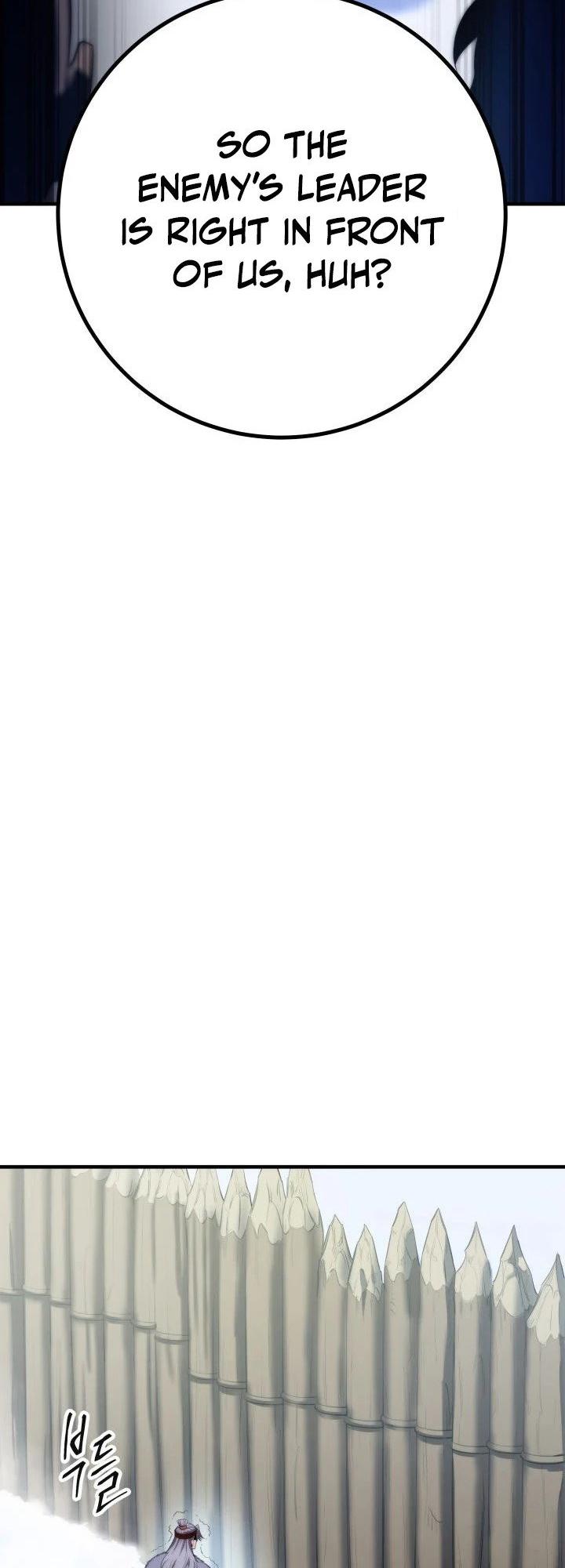 The Nine Heavens Swordmaster Chap 13 - Next Chap 14