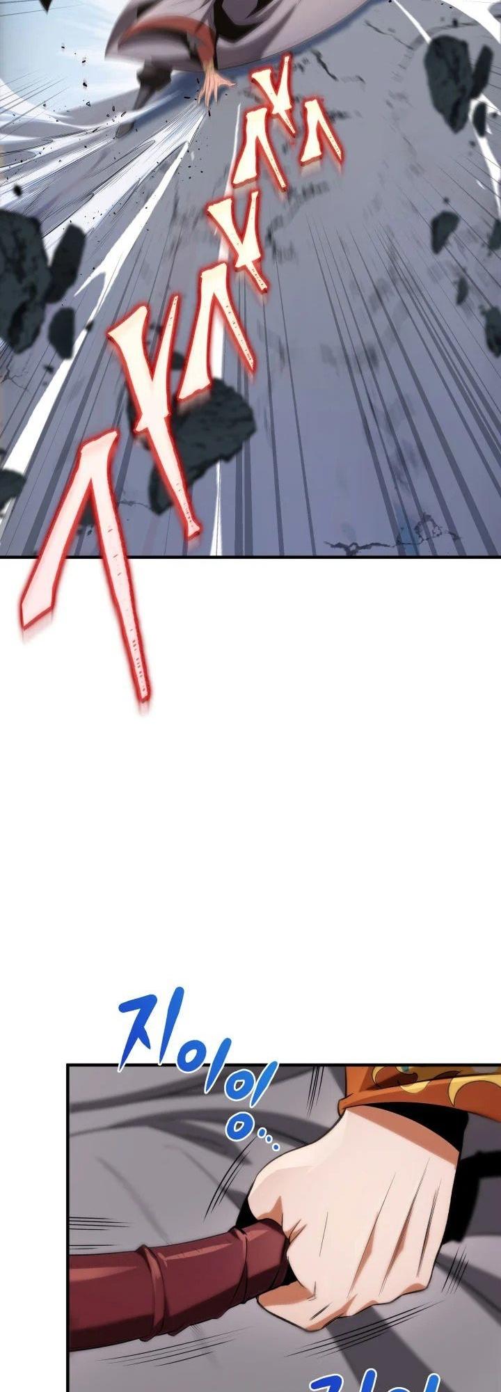 The Nine Heavens Swordmaster Chap 13 - Next Chap 14