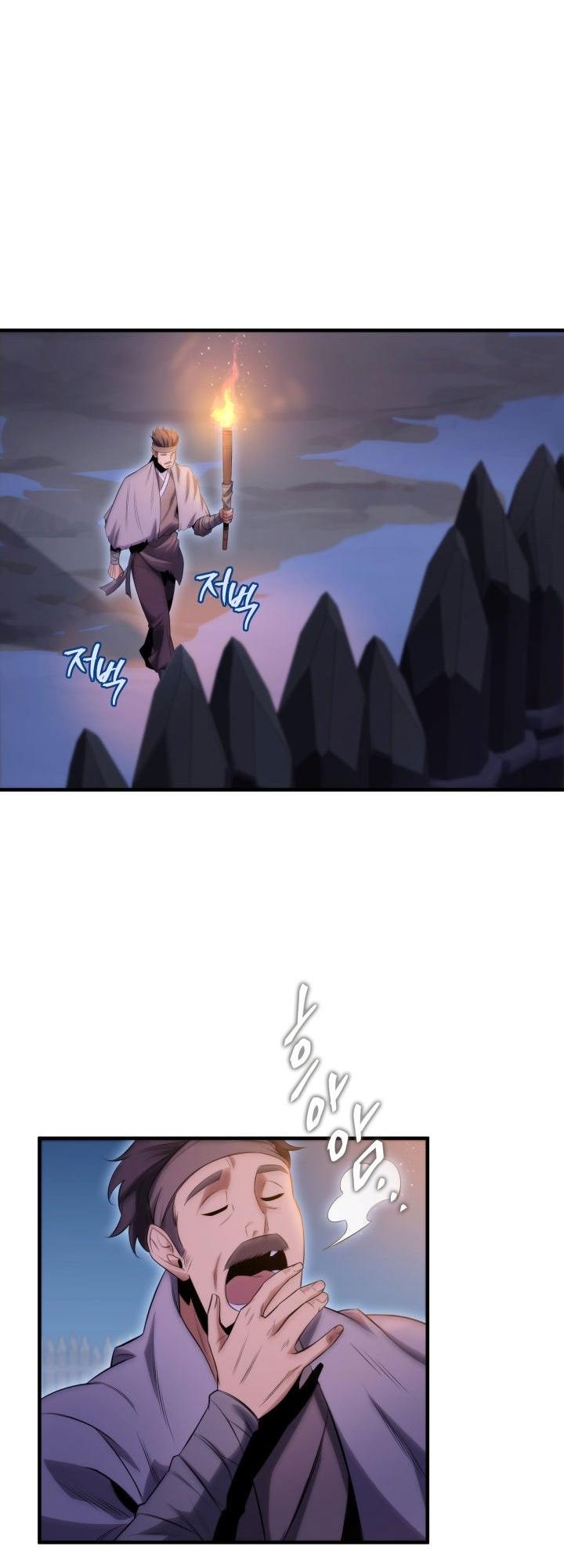 The Nine Heavens Swordmaster Chap 13 - Next Chap 14