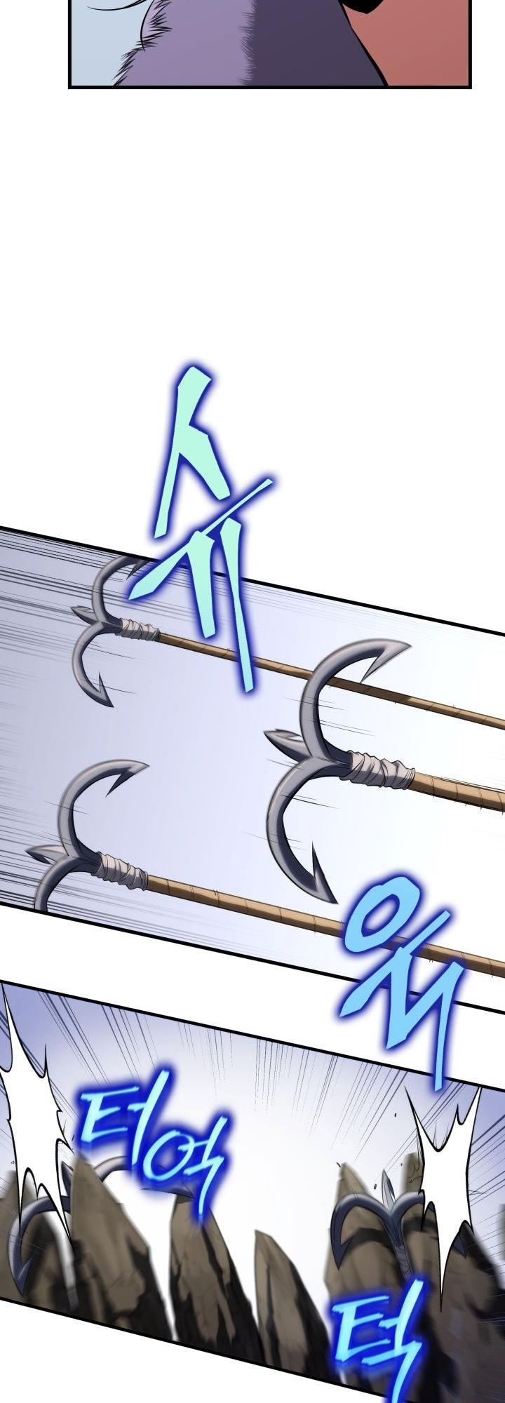 The Nine Heavens Swordmaster Chap 13 - Next Chap 14