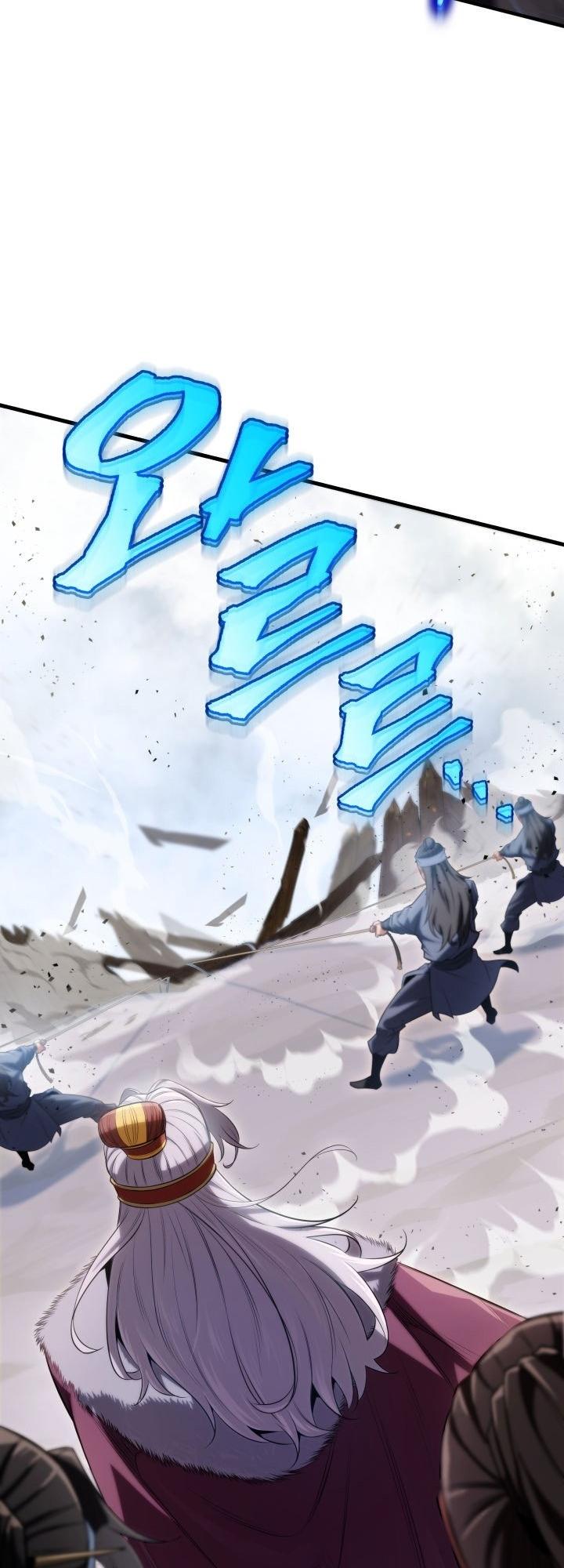 The Nine Heavens Swordmaster Chap 13 - Next Chap 14