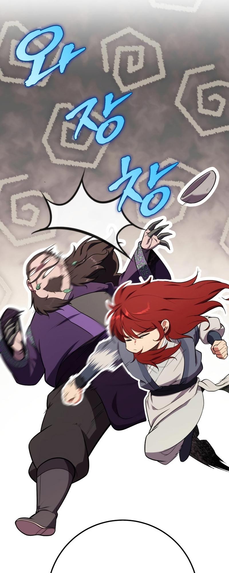 The Nine Heavens Swordmaster Chap 27 - Next Chap 28