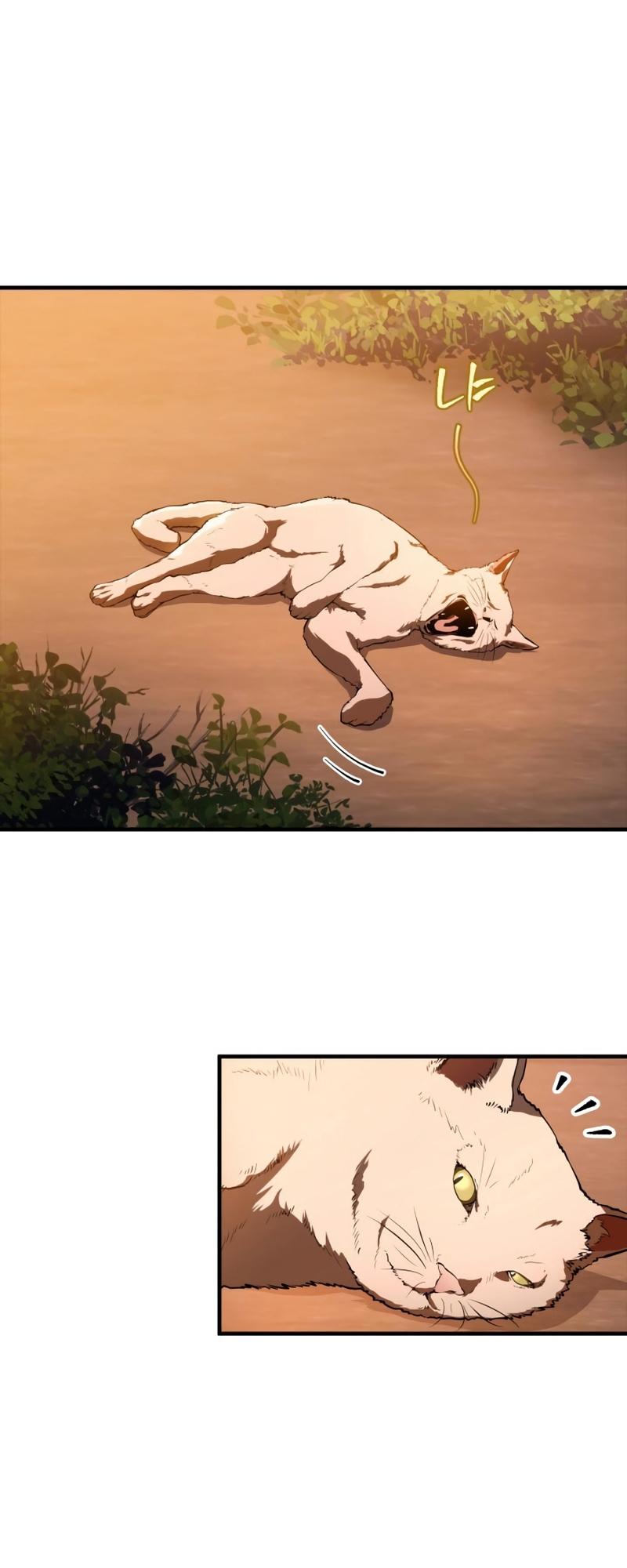 The Nine Heavens Swordmaster Chap 27 - Next Chap 28