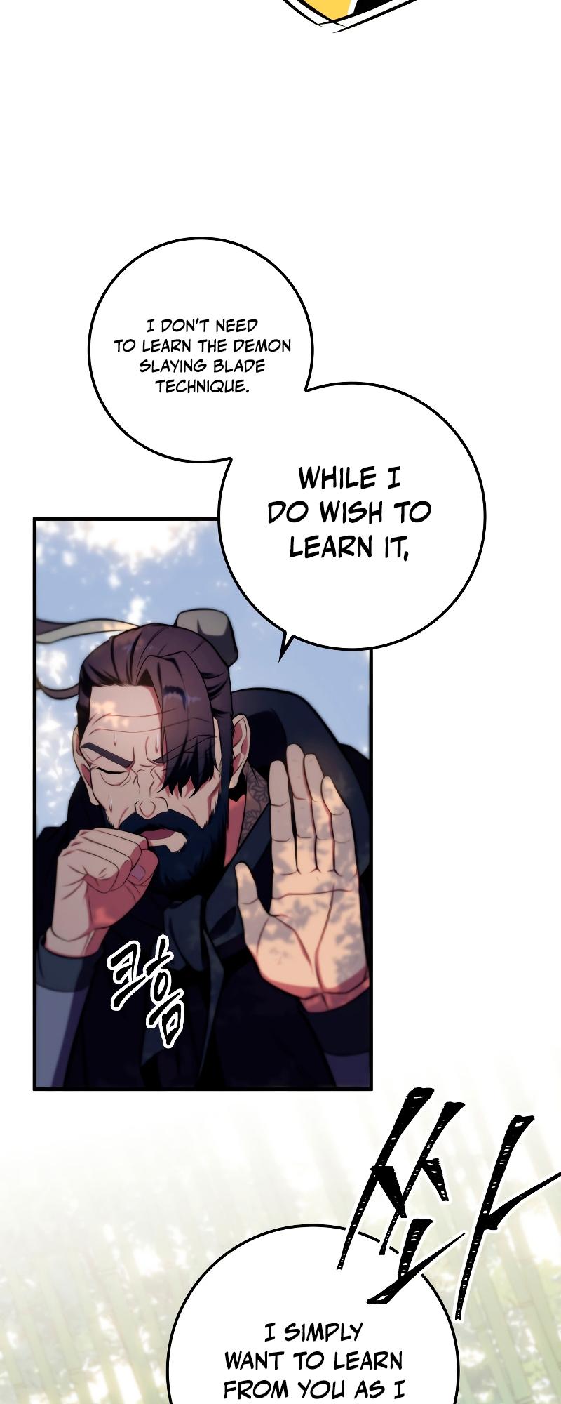 The Nine Heavens Swordmaster Chap 24 - Next Chap 25