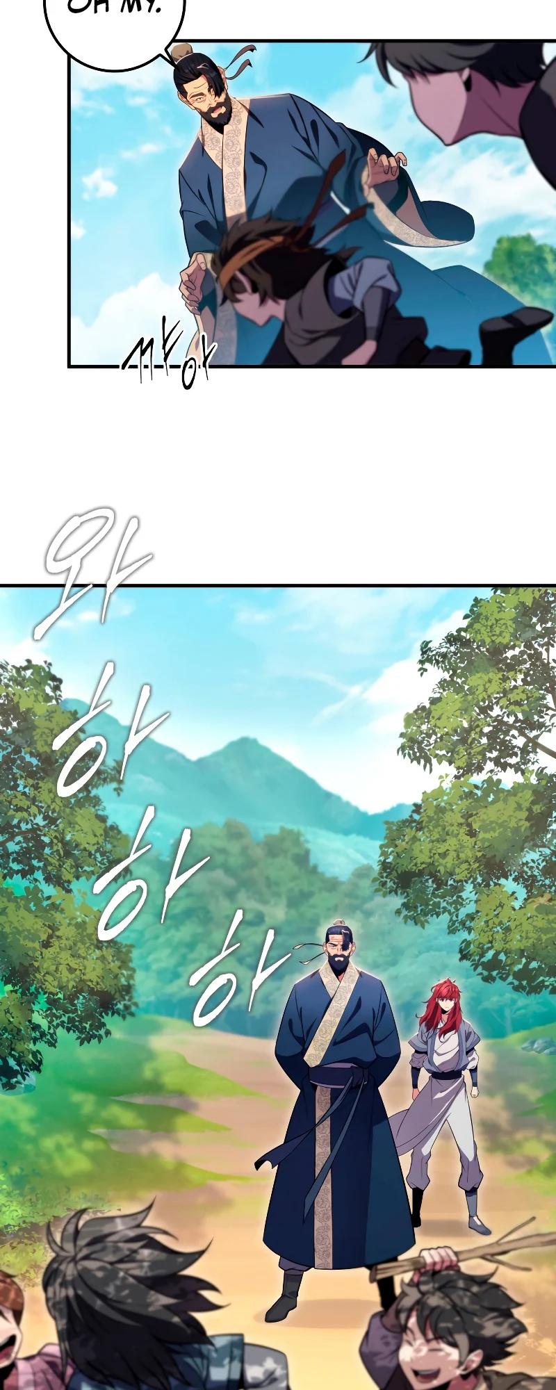 The Nine Heavens Swordmaster Chap 24 - Next Chap 25