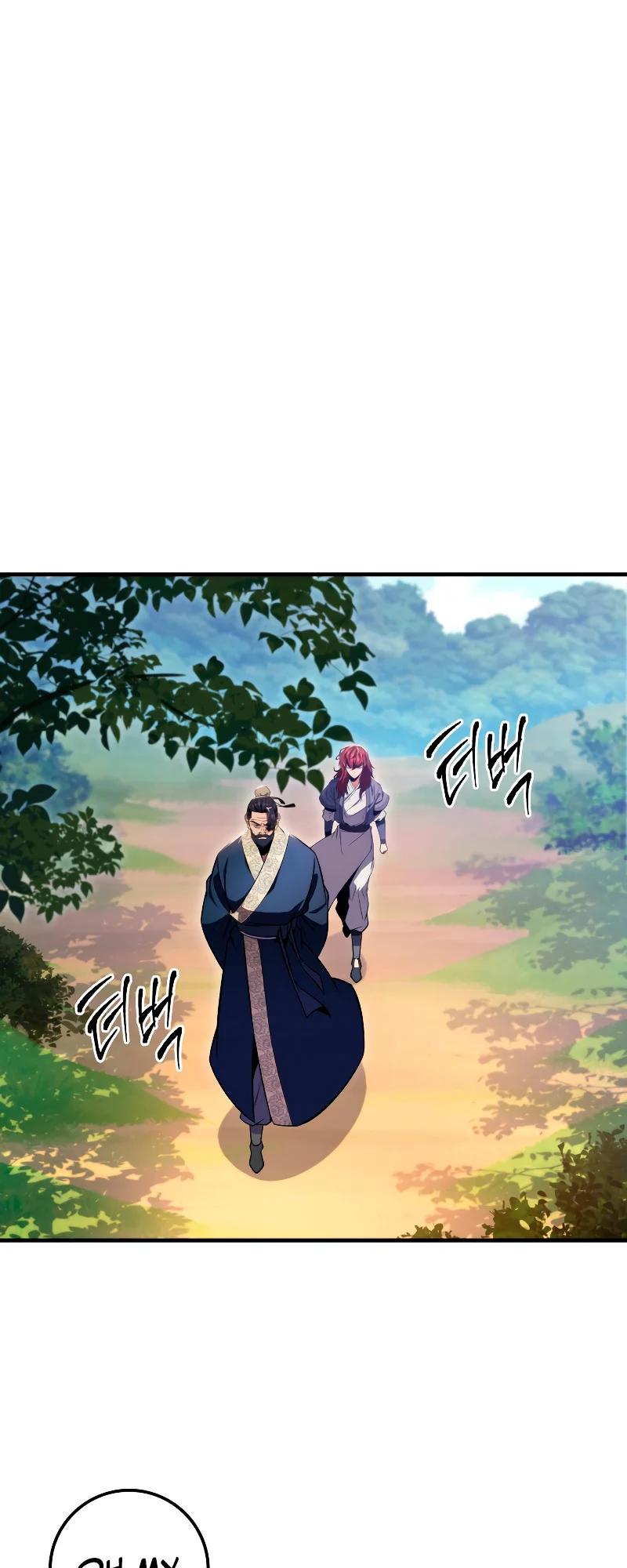 The Nine Heavens Swordmaster Chap 24 - Next Chap 25