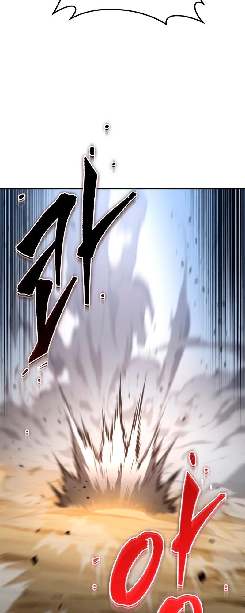 The Nine Heavens Swordmaster Chap 25 - Next Chap 26