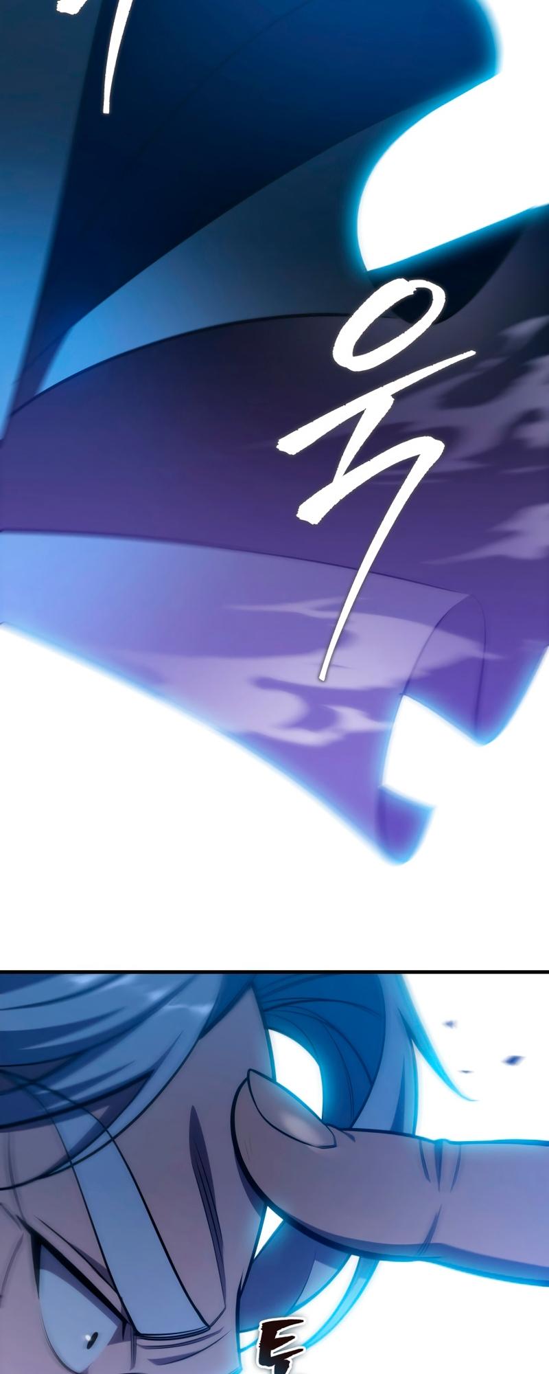 The Nine Heavens Swordmaster Chap 25 - Next Chap 26