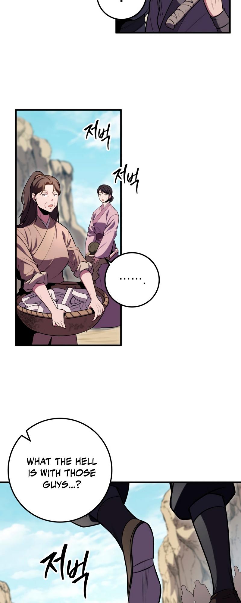 The Nine Heavens Swordmaster Chap 25 - Next Chap 26