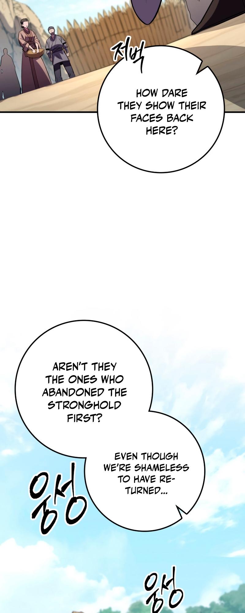 The Nine Heavens Swordmaster Chap 25 - Next Chap 26