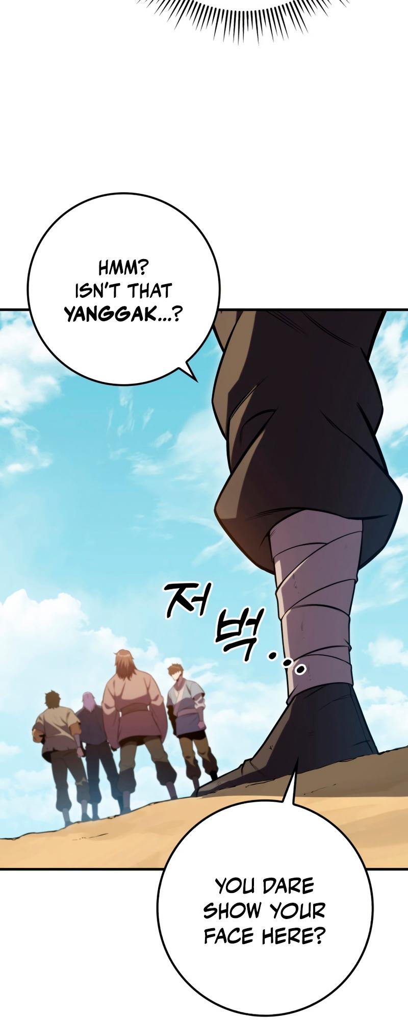 The Nine Heavens Swordmaster Chap 25 - Next Chap 26