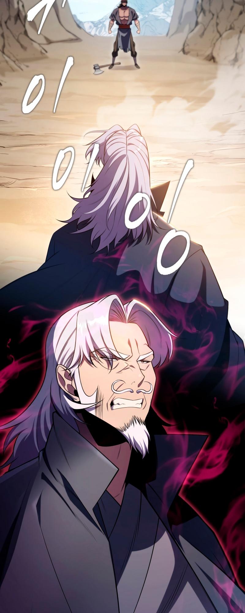 The Nine Heavens Swordmaster Chap 25 - Next Chap 26