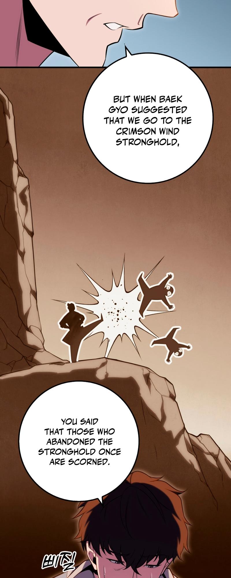 The Nine Heavens Swordmaster Chap 25 - Next Chap 26