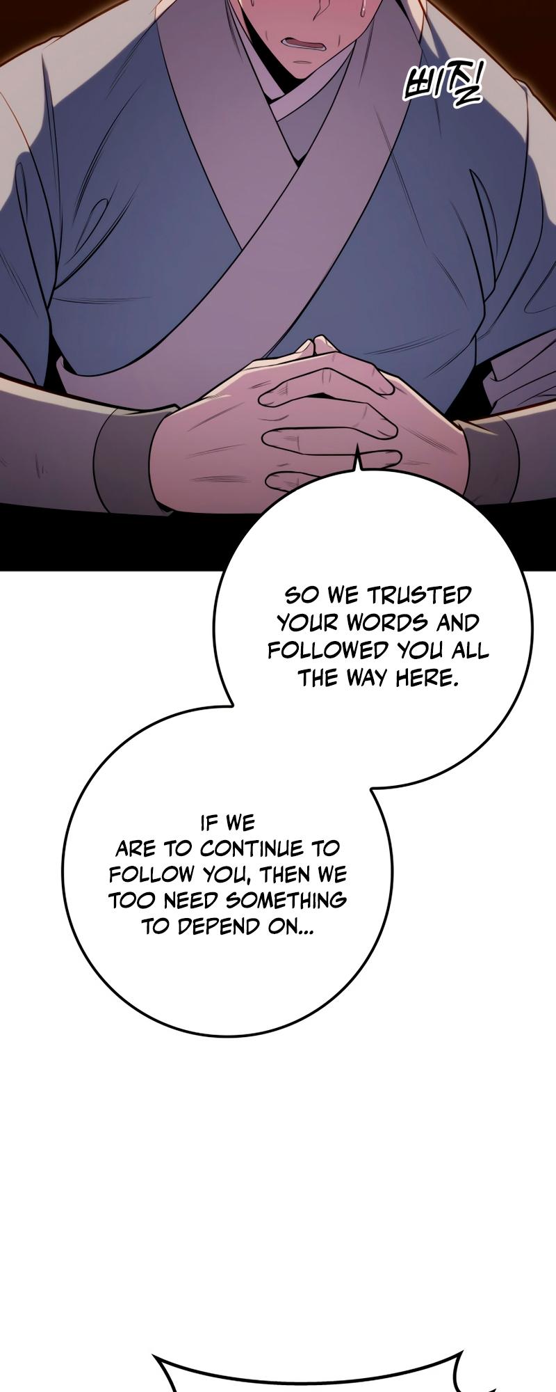 The Nine Heavens Swordmaster Chap 25 - Next Chap 26