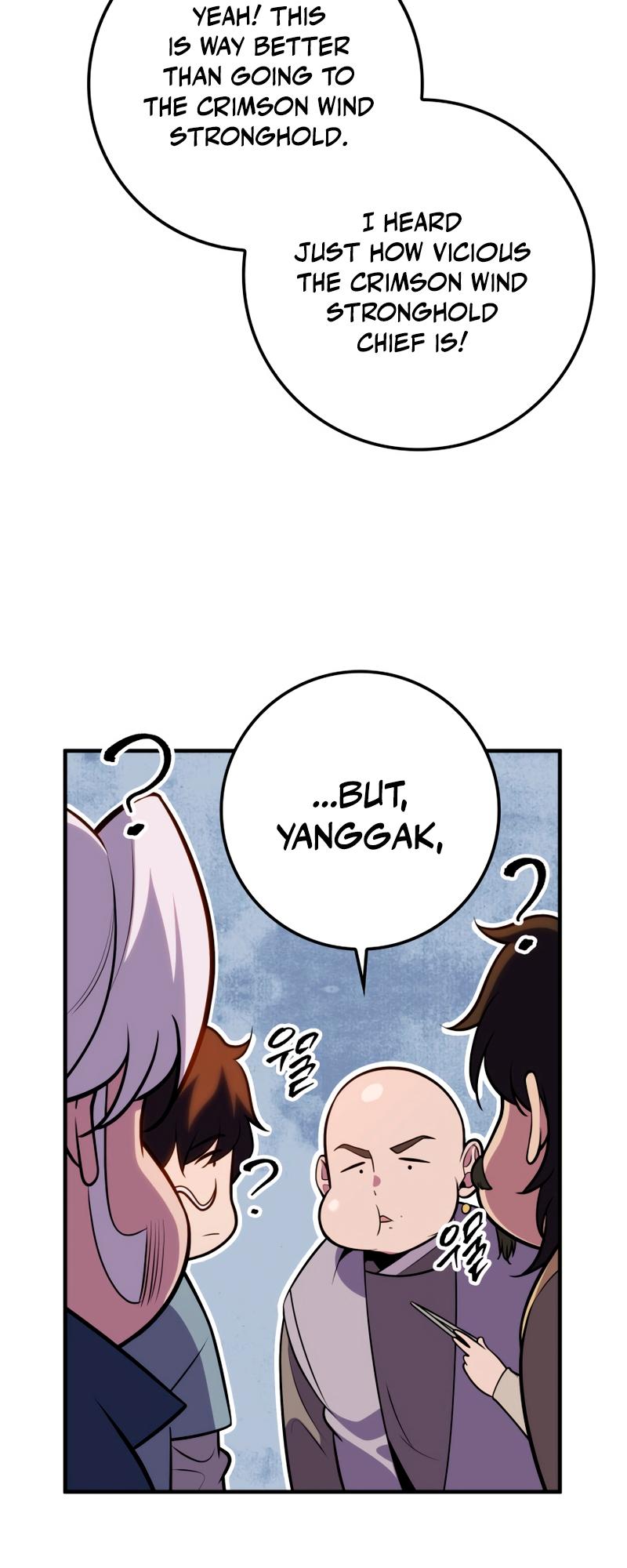 The Nine Heavens Swordmaster Chap 25 - Next Chap 26