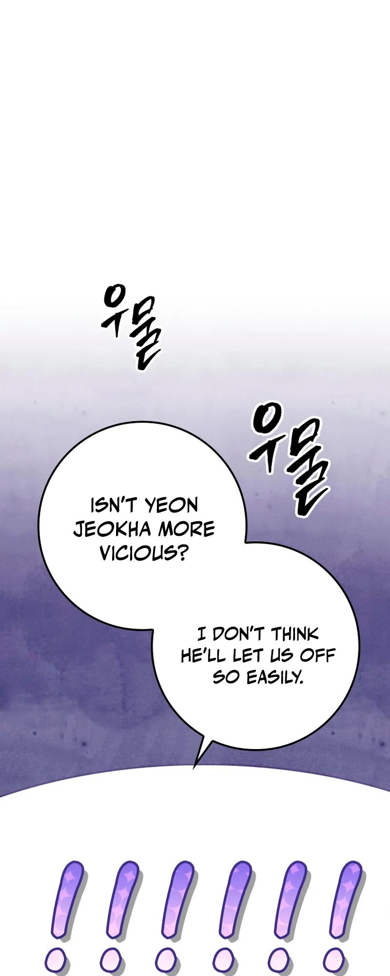 The Nine Heavens Swordmaster Chap 25 - Next Chap 26