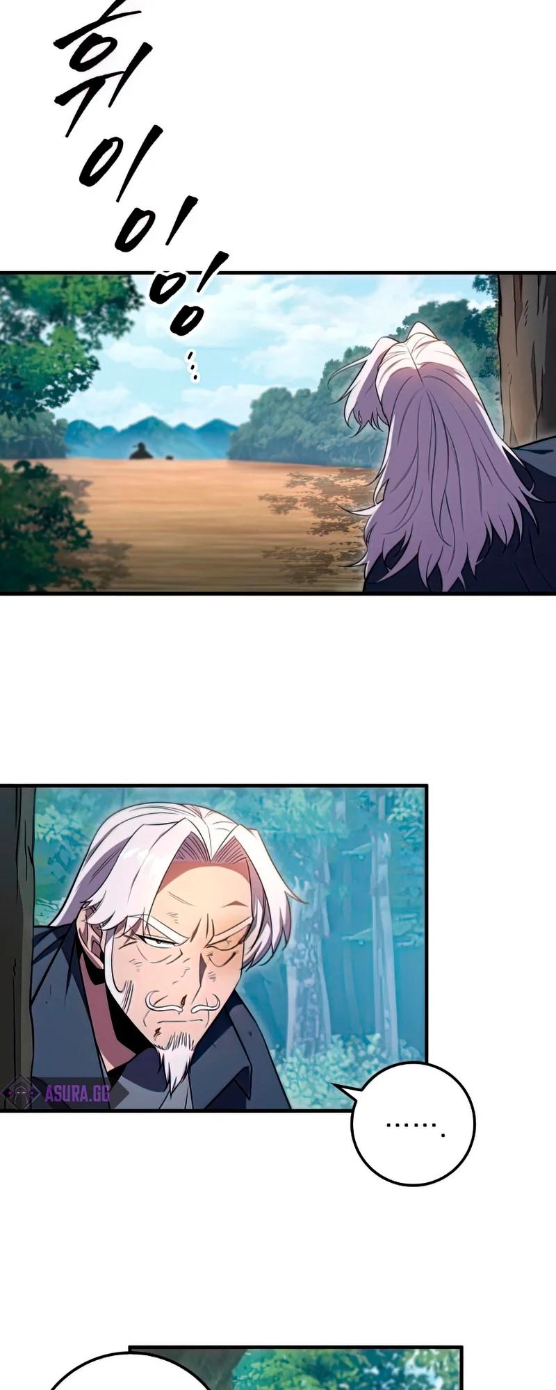 The Nine Heavens Swordmaster Chap 26 - Next Chap 27