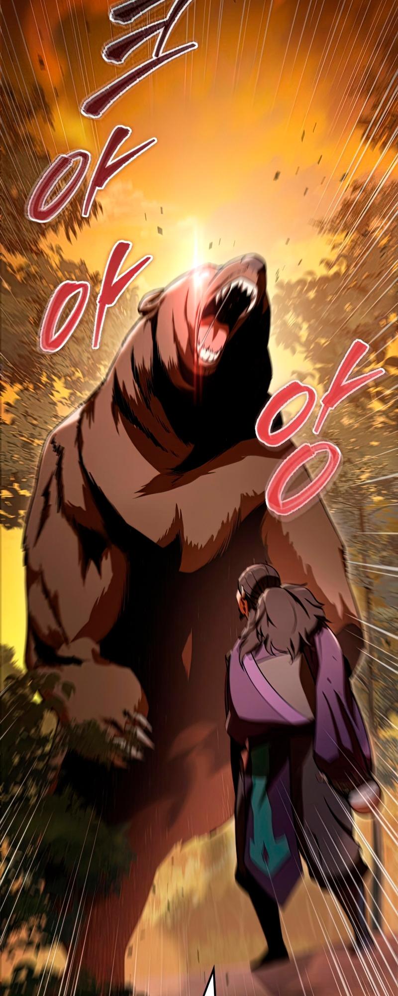 The Nine Heavens Swordmaster Chap 26 - Next Chap 27