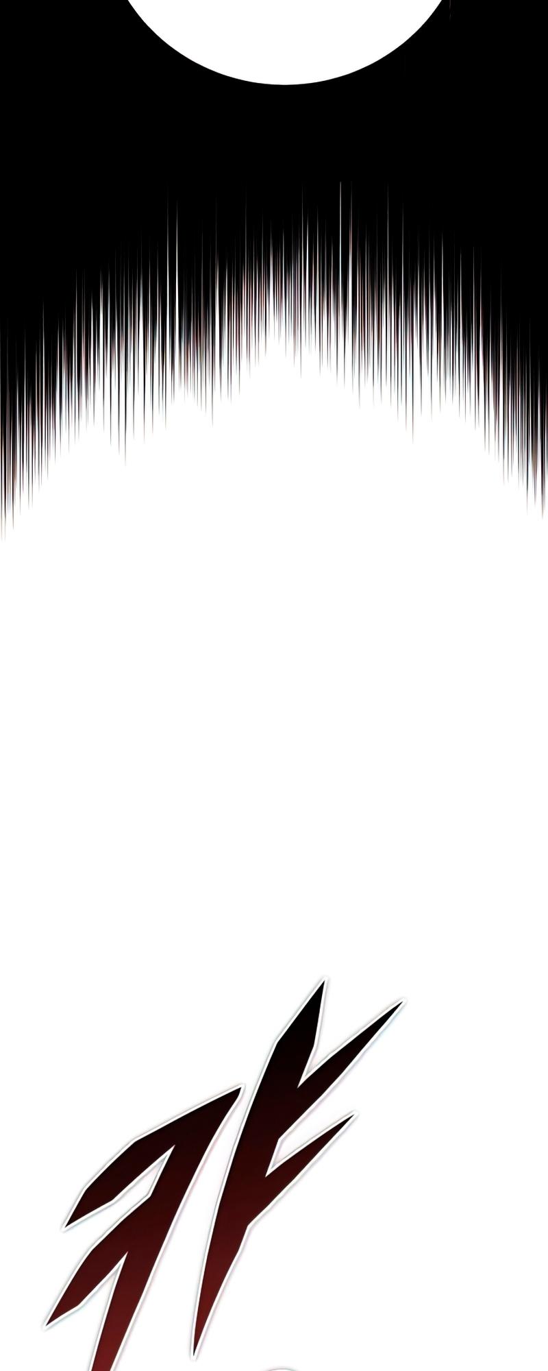 The Nine Heavens Swordmaster Chap 26 - Next Chap 27