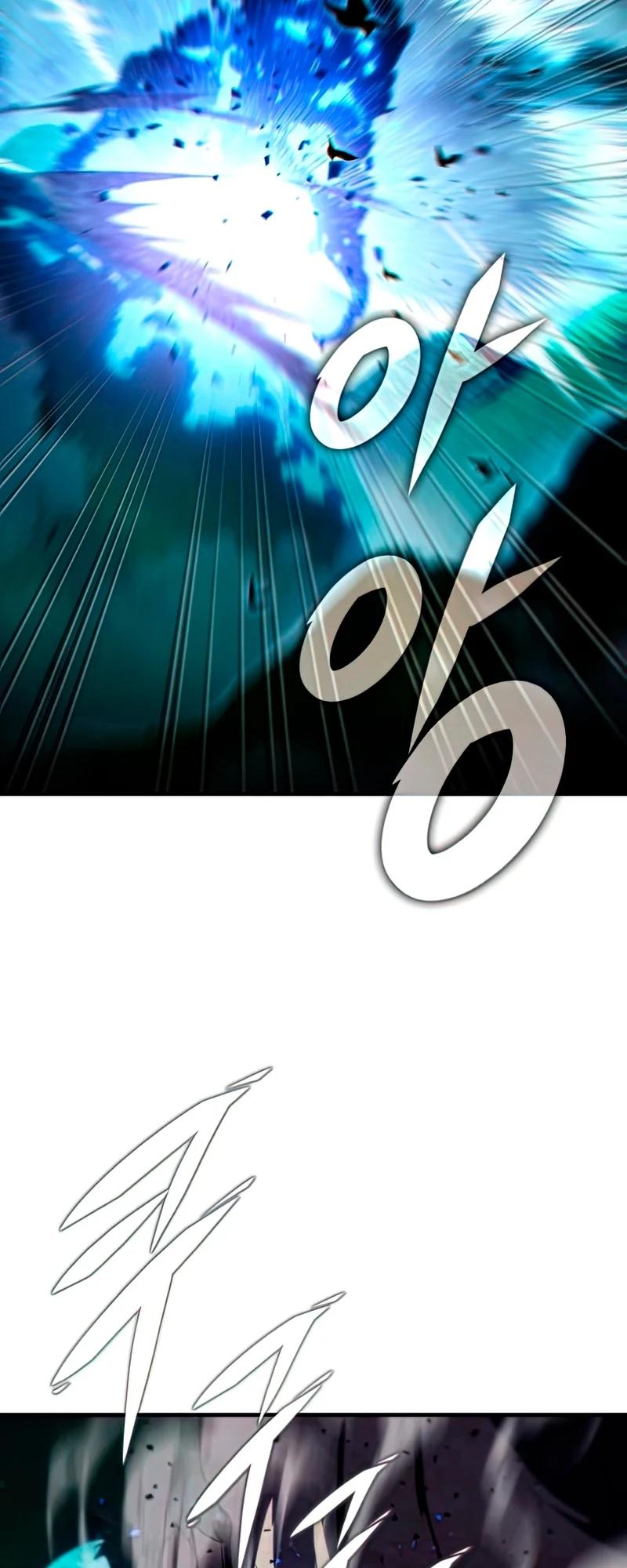 The Nine Heavens Swordmaster Chap 26 - Next Chap 27