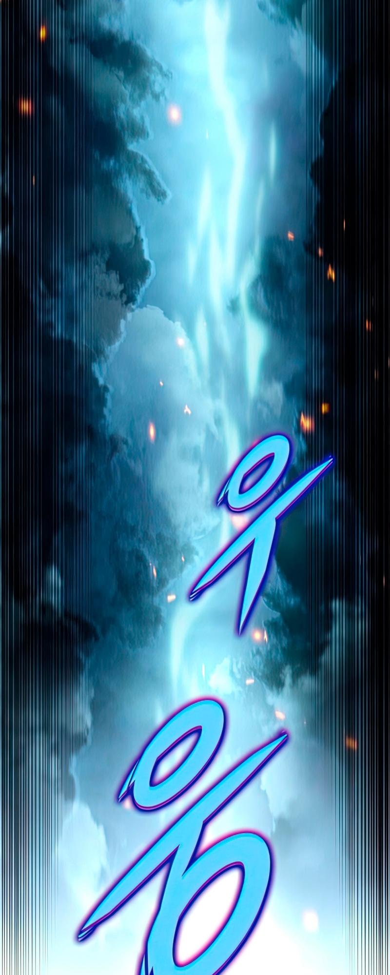 The Nine Heavens Swordmaster Chap 26 - Next Chap 27