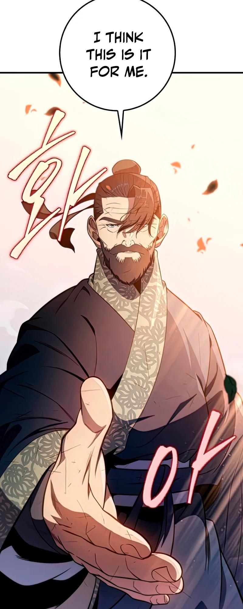 The Nine Heavens Swordmaster Chap 26 - Next Chap 27