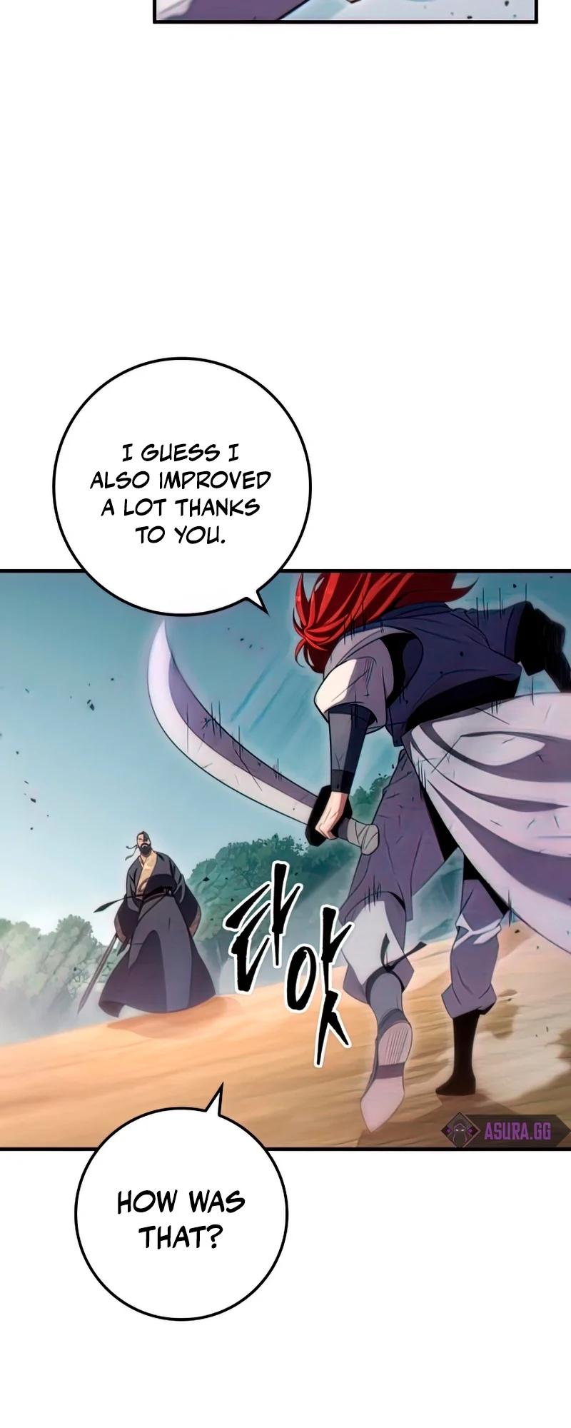 The Nine Heavens Swordmaster Chap 26 - Next Chap 27