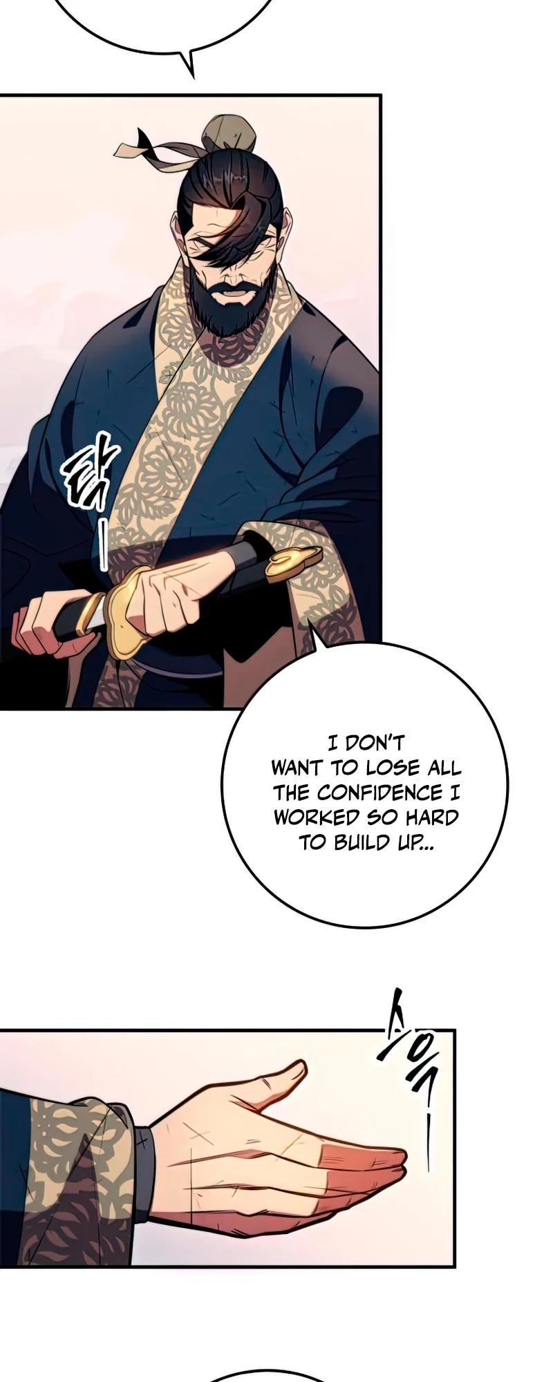 The Nine Heavens Swordmaster Chap 26 - Next Chap 27