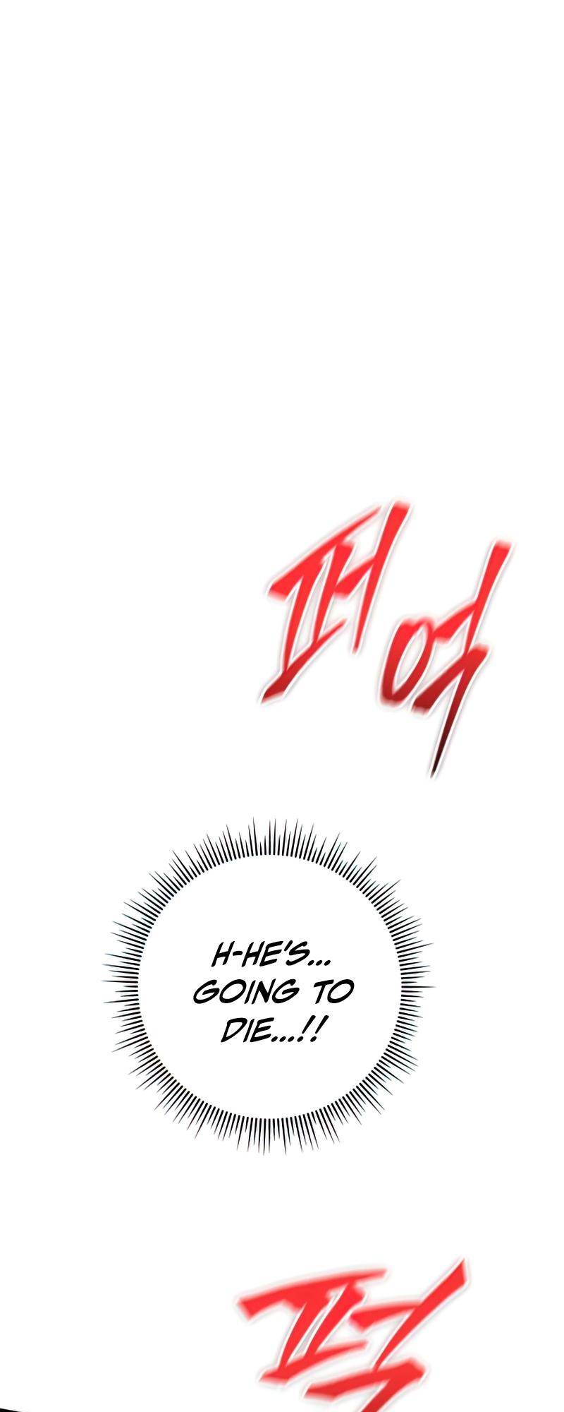 The Nine Heavens Swordmaster Chap 26 - Next Chap 27