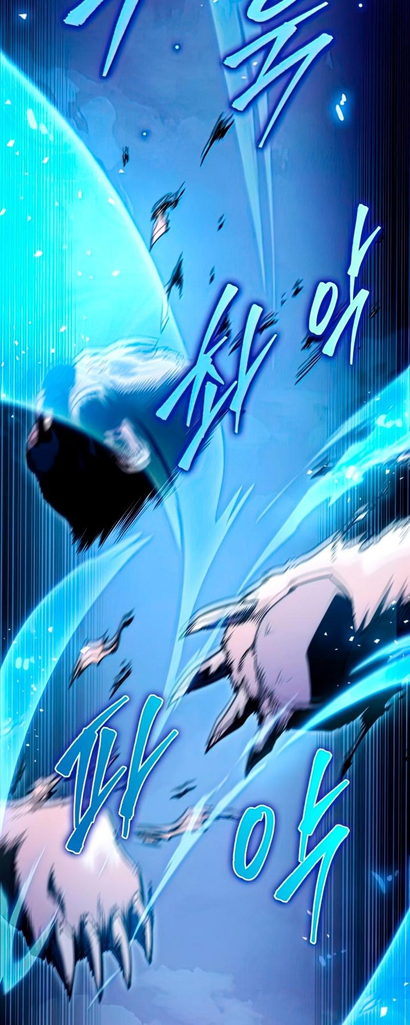 The Nine Heavens Swordmaster Chap 26 - Next Chap 27