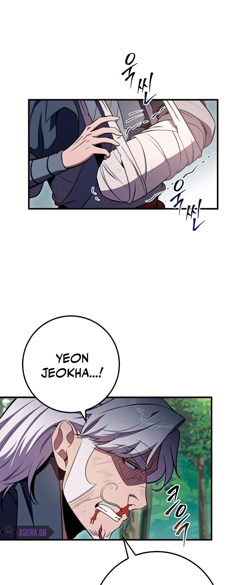 The Nine Heavens Swordmaster Chap 26 - Next Chap 27