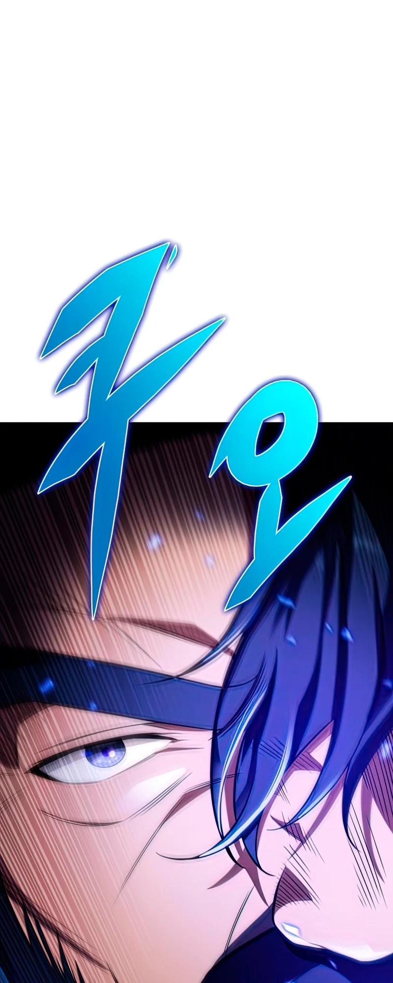 The Nine Heavens Swordmaster Chap 26 - Next Chap 27