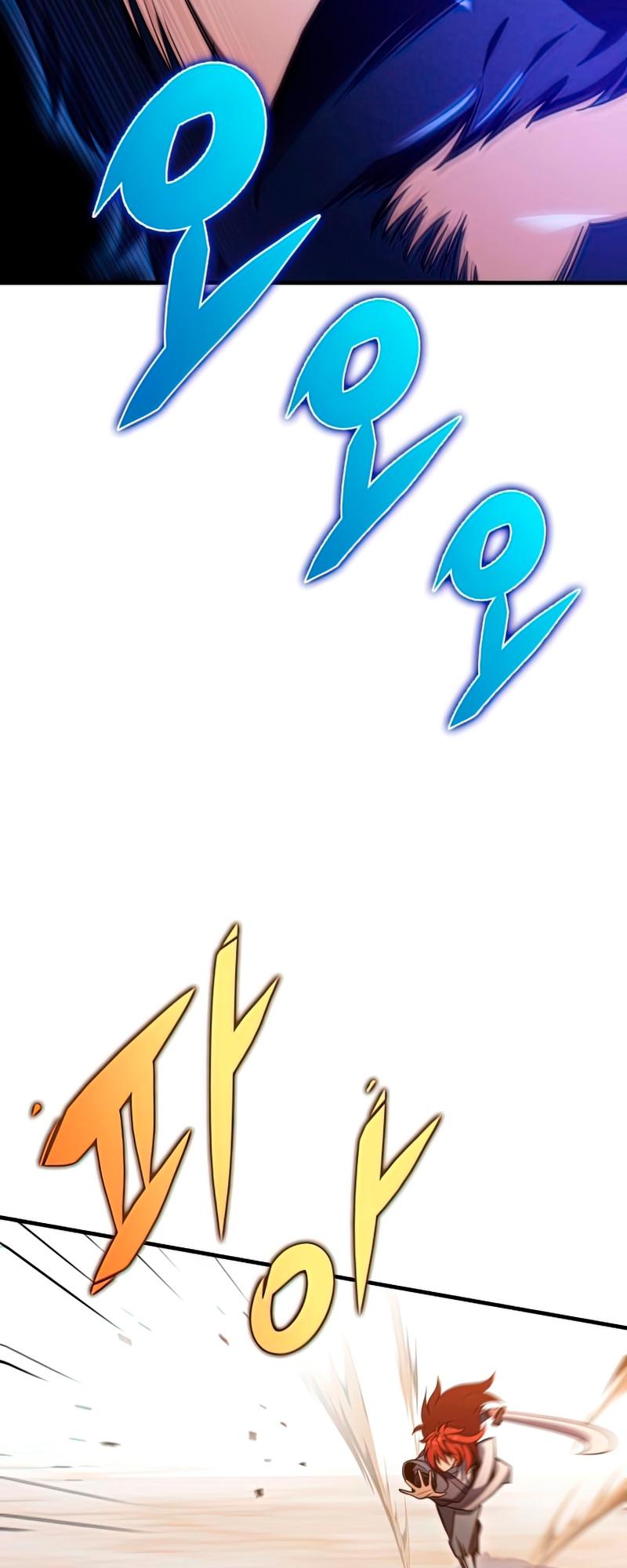 The Nine Heavens Swordmaster Chap 26 - Next Chap 27