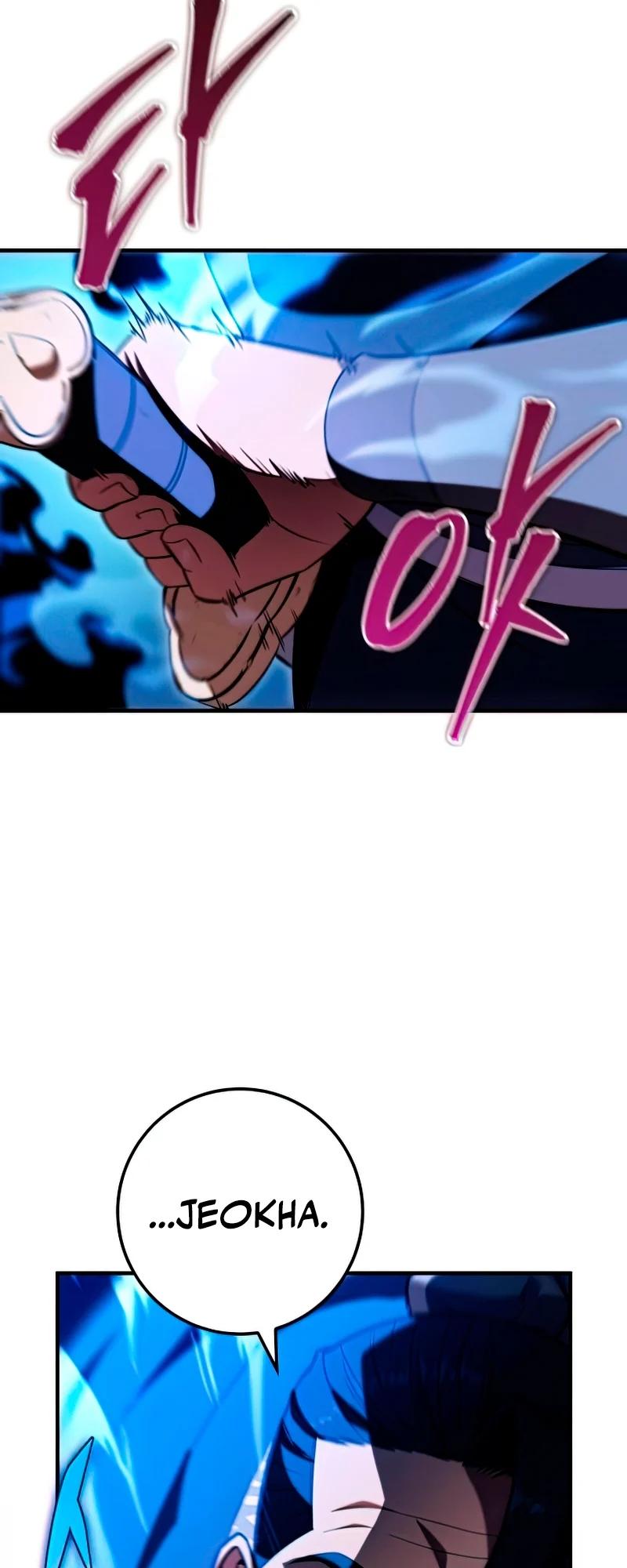 The Nine Heavens Swordmaster Chap 26 - Next Chap 27