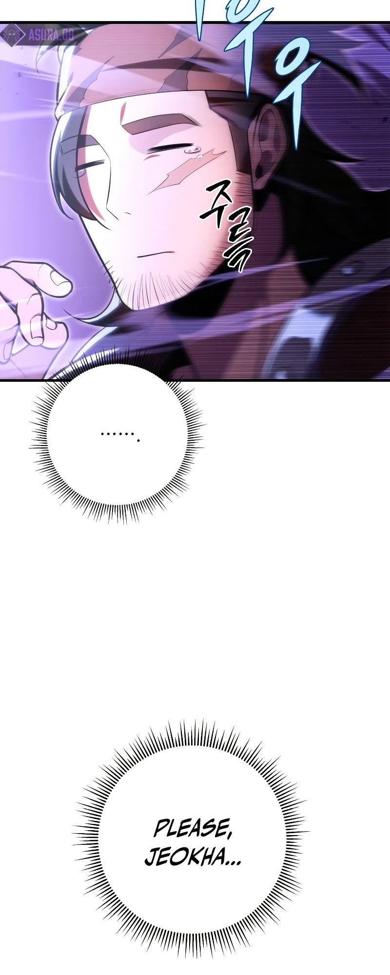 The Nine Heavens Swordmaster Chap 28 - Next Chap 29