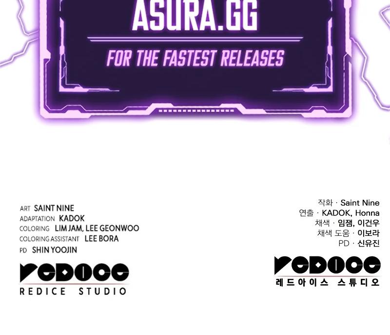 The Nine Heavens Swordmaster Chap 28 - Next Chap 29