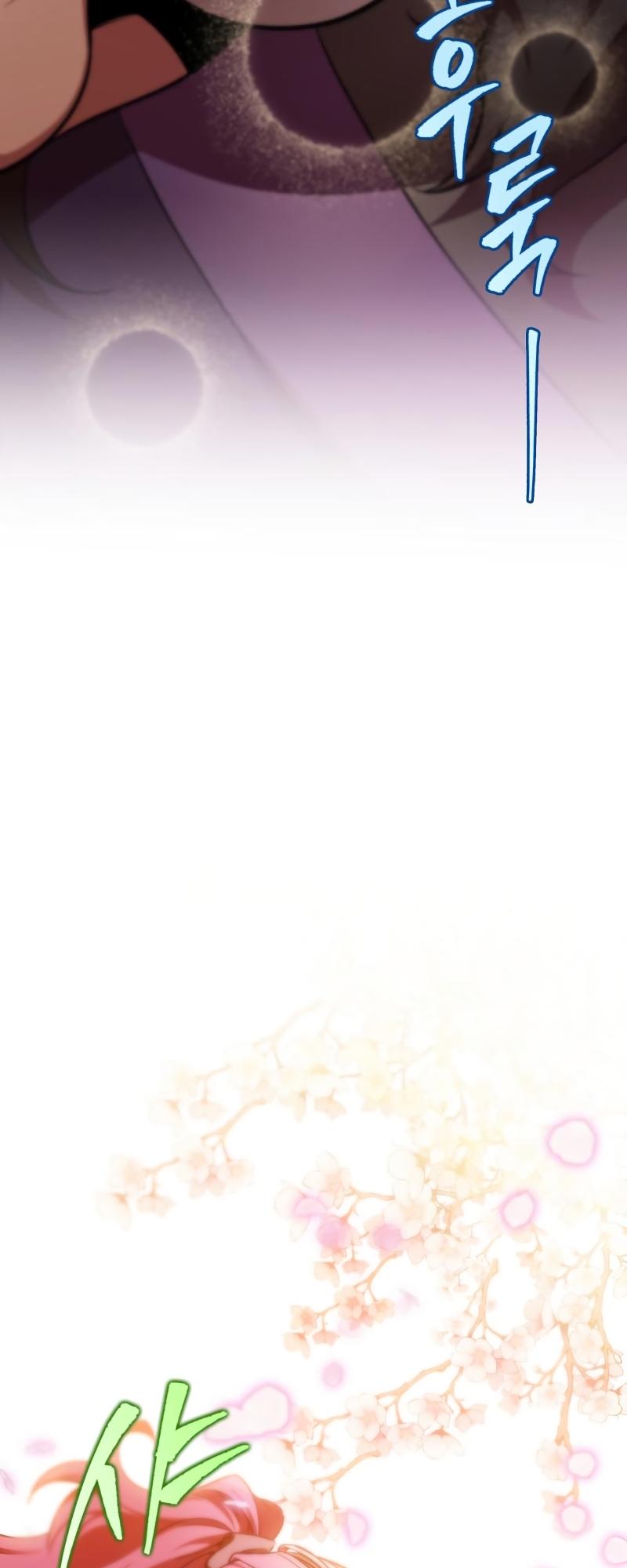 The Nine Heavens Swordmaster Chap 28 - Next Chap 29